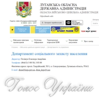 Житло чи грошова компенсація?