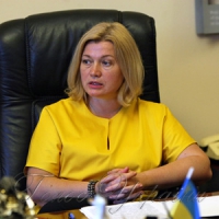 Важливі елементи повернення миру