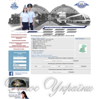 Без Мінтрансу не розібратися?