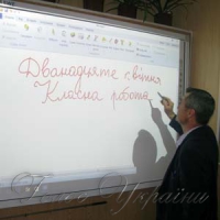 Житло для сімейних лікарів...