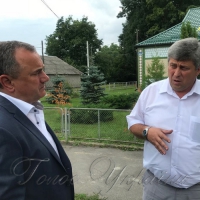 Перспективи розвитку громад...