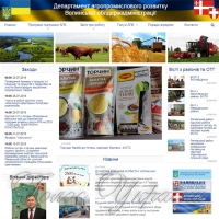 Із землі не продаватимуть