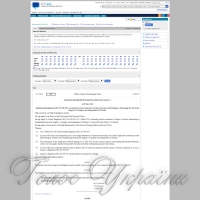 За будівництво Керченського мосту - санкції
