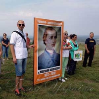 Вшанували Маркіяна Шашкевича