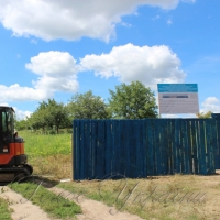 Стартувало будівництво спорткомплексу