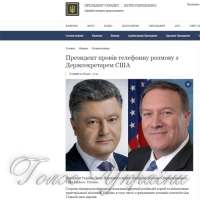 Ціна агресії для Росії зростатиме