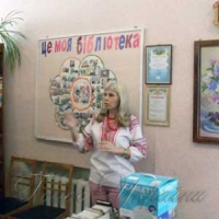 Родзинки бібліотечної справи