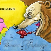 Щоб не вийшло  як із Кримом