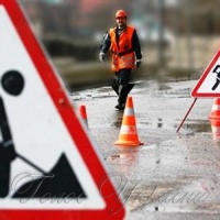 Після тривалого блокування жителями...