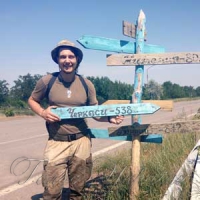 Віра в усіх нас