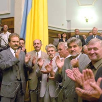 Урочисте засідання Верховної Ради України до 20-ї...