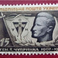 Роман Шухевич - Головний командир воюючої України