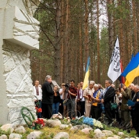 Соловецька печаль
