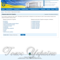 Найкращий привід нагадати про нашу відповідальність