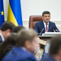 Ключовий пріоритет - економічне зростання