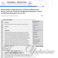 Нові санкції проти РФ набули чинності
