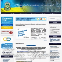 Гроші повзуть за пацієнтом