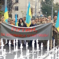 Керівництво Росії має відповісти за коридори смерті