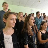 Vivat Academia! Vivant professores!