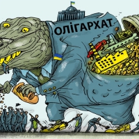 Як на виборах перемогти олігархів?