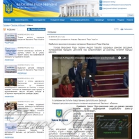 Настав час казати: «Слава Україні!»...