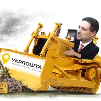 «Категорично неприйнятно»  скорочення відділень «Укрпошти» в сільській місцевості