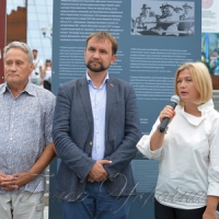«За вашу  і нашу  свободу!»