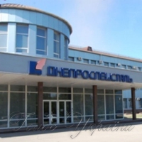 Створення та впровадження інноваційних технологій  електросталеплавильного виробництва легованих сталей  спеціального призначення