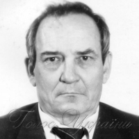 Він працював разом із нами