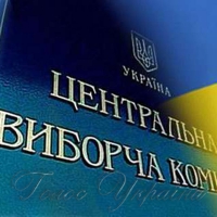 ЦВК спростила порядок голосування  на виборах Президента для громадян, які проживають на тимчасово  окупованих територіях