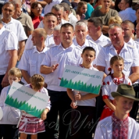 Шана за доблесну працю Галузь, яка має величезний потенціал