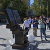 Відкрили Студентську площу