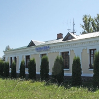 Залізнична станція,  про яку мало хто знає