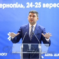 День діалогу з владою