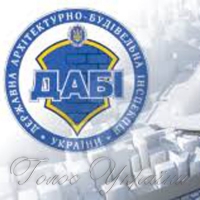 Чи є  у забудовника  дозвільні документи?
