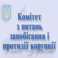 Дії держреєстраторів нерідко суперечать Закону