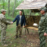 Ліс незвіданий