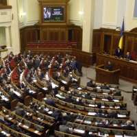 Адміністративна відповідальність за незаконне  використання найменування і ознак належності