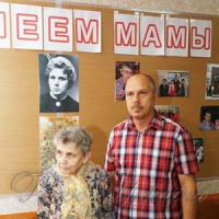 Вона була матір’ю  для майже півсотні дітей