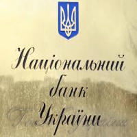 Восьми банкам  порекомендували  докапіталізуватися