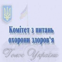 Чи стануть ліки доступні?