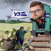 Залізниця може пустити бізнес під укіс
