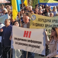 Закликають  не мовчати