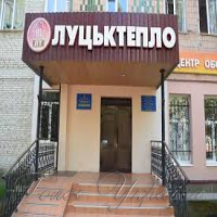 Грітимуть авансом