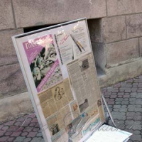 Газета допомагає  відновити справедливість