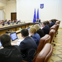 Подорожчання газу  відтермінували