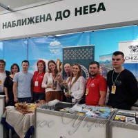 Презентували зимовий відпочинок і гастрономічний туризм