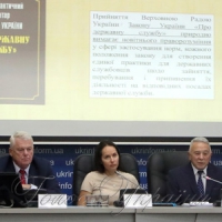 Державна служба має стати престижною