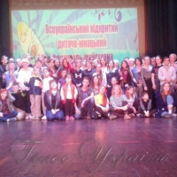 Як звучать зайчики у Запоріжжі