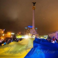 Про відзначення у 2018 році Дня Гідності та Свободи